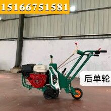 價格大作戰(zhàn)！手推式起草皮機 草坪移植機 草坪起草機