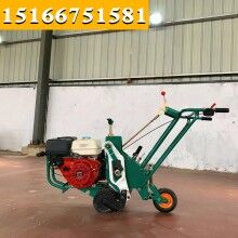 人性設(shè)計！園林草坪移植機 園林綠化起草機 草坪起草機