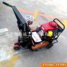 水泥路面舊標(biāo)線清線機(jī) 路面熱熔標(biāo)線除線機(jī) 汽油除線機(jī)價格