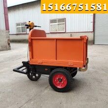 貴州貴陽！手推式翻斗車 電動小斗車 電瓶小斗自卸車