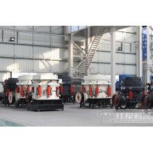 紅星破碎機(jī)有哪些？紅星破碎機(jī)全套多少錢？Z100