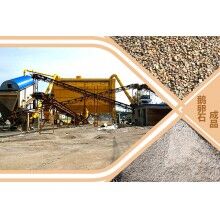 粗砂中砂細砂的模數(shù)、用途，怎么區(qū)分?Z93