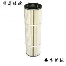 3260除塵濾芯 現(xiàn)貨銷售