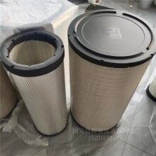 供應(yīng)P781098唐納森空氣濾芯批發(fā)供應(yīng)P781098空氣濾芯專(zhuān)業(yè)生產(chǎn)