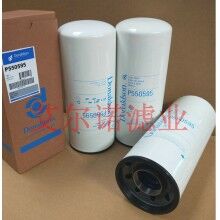 P550595唐納森機油格濾芯 設計要點