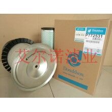 P772531唐納森空氣濾芯 主要優(yōu)點(diǎn)