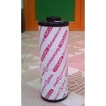 0040RN010BN4HC賀德克回油濾芯