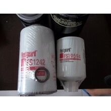 FF105、FF202、FF5052、FF5328、FF5403、FF5484、FF5489康明斯弗列加燃油濾清器