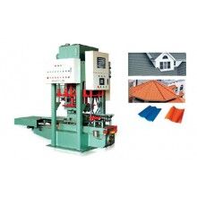 RC180D數(shù)控模壓式水泥彩瓦成型機