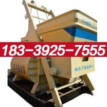 青龍縣水泥攪拌機(jī)無(wú)后顧之憂(yōu)