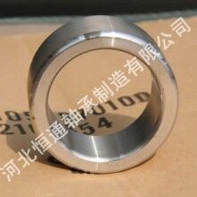 微車后橋半軸套，半軸隔套