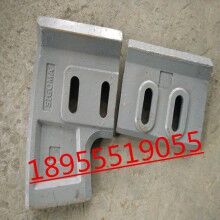 混凝土攪拌機襯板，葉片配件