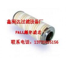 HC2286FKT12H50美國PALL濾芯