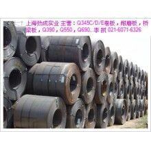 Q345D卷分條，Q345D卷開平(圖)