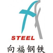 Q960E高強(qiáng)度鋼板