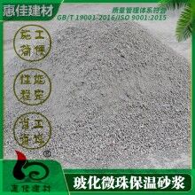 河南?；⒅楸厣皾{供應(yīng)商___