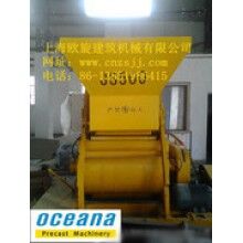 供應(yīng)JS1000強(qiáng)制式攪拌機(jī)