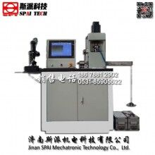 濟(jì)南斯派四球摩擦磨損試驗(yàn)機(jī) 杠桿式是摩擦磨損試驗(yàn)機(jī) 潤(rùn)滑油檢測(cè)