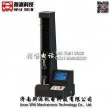 濟(jì)南斯派WDS系列數(shù)顯式電子萬(wàn)能試驗(yàn)機(jī) 小型拉力試驗(yàn)機(jī) 廠家熱銷(xiāo)