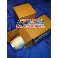 定做pall頗爾濾芯HC9100FKN8H