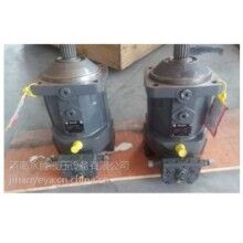 供應(yīng)力士樂(lè)A7V055液壓泵