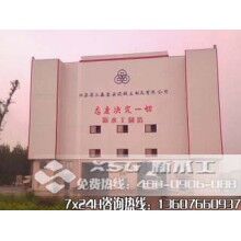 環(huán)?；炷翑嚢枵驹O(shè)備綠色節(jié)能