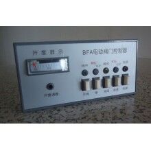 BFA-1/BFA-2電動(dòng)閥門(mén)控制器