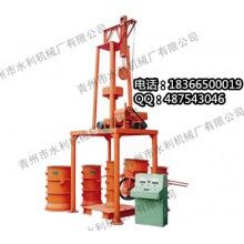 立式擠壓式水泥制管機(jī)及模具