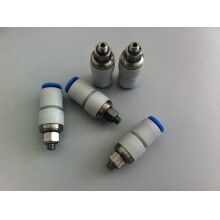 氣動旋轉(zhuǎn)接頭