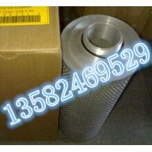 供應(yīng)黎明液壓油濾芯TZX2-250×30