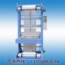 袖口式包裝機(jī) PE膜自動套膜機(jī)