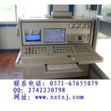 微機(jī)控制系統(tǒng)，攪拌站電器