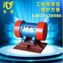 ZF-10倉壁振動器(標配控制柜) 品牌:宏達