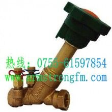 日本滔辰GDRV青銅平衡閥