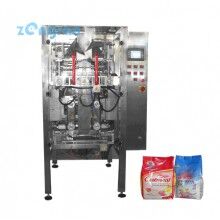 金魚飼料，添加劑預(yù)混料包裝機(jī)