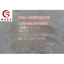 供應(yīng)Mn13耐磨鋼板，可切割零售