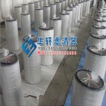 噴砂噴臺噴塑機顆?；厥粘龎m濾芯