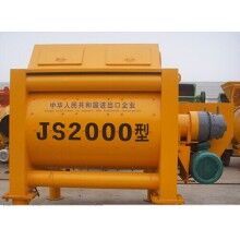 納雍js2000攪拌機(jī)生產(chǎn)廠家
