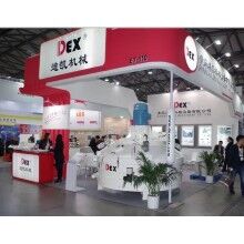 青島500攪拌機(jī)克服傳統(tǒng)攪拌設(shè)備缺陷，憑借自身的優(yōu)勢(shì)一舉成名