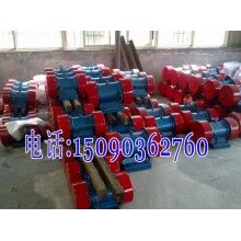 YZO-16-6振動電機 1.1KW振打電機廠家