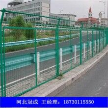 長期現(xiàn)貨供應【高速公路隔離柵】