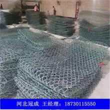 專業(yè)定做高品質雷諾護墊|石籠網(wǎng)|格賓網(wǎng)|雷諾護墊廠家