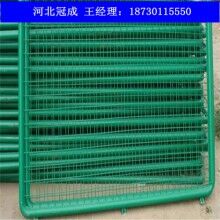  框架隔離柵,優(yōu)質框架隔離柵批發(fā)價