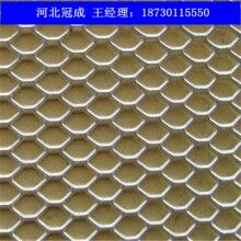  金屬擴張網(wǎng)_金屬擴張網(wǎng)材質_金屬擴張網(wǎng)廠家