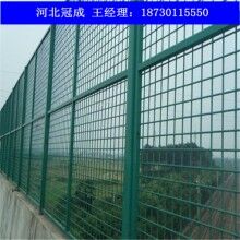 熱銷推薦橋梁防護網(wǎng)_防護網(wǎng)質優(yōu)價廉