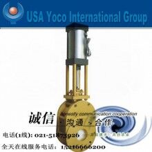 進(jìn)口氣動(dòng)閘板閥|進(jìn)口氣動(dòng)刀閘法蘭、對(duì)夾閘板閥|美國約克品牌