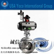 進(jìn)口氣動(dòng)硬密封蝶閥|進(jìn)口法蘭、不銹鋼、三偏心硬密封蝶閥