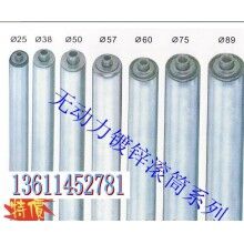 無動力滾筒報價、加工無動力滾輪廠家