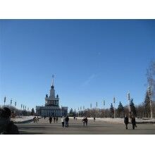   2019年澳大利亞礦業(yè)及礦山機(jī)械展覽會(huì)