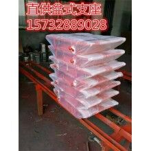 陜西盆式橡膠支座 80～6000t 固定延安GPZ(Ⅱ)3.5GD盆式支座每套報(bào)價